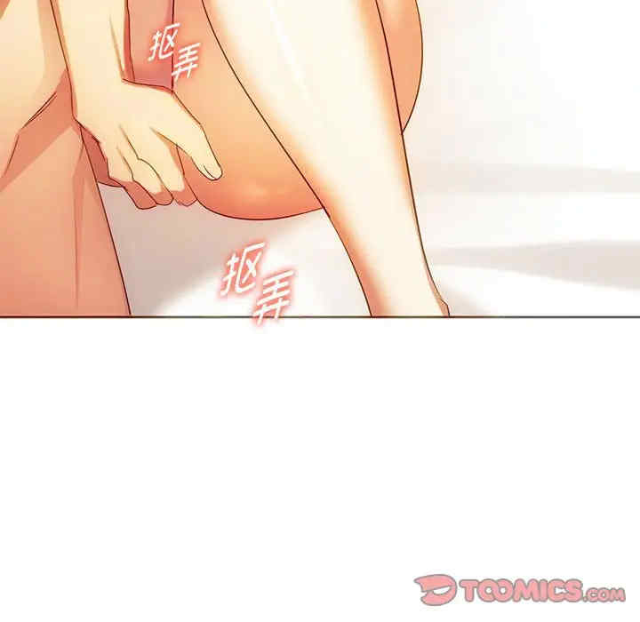 难以克制的欲望/无法克制的爱