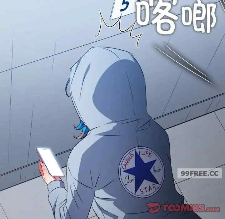 难缠小恶女/恶女勾勾缠