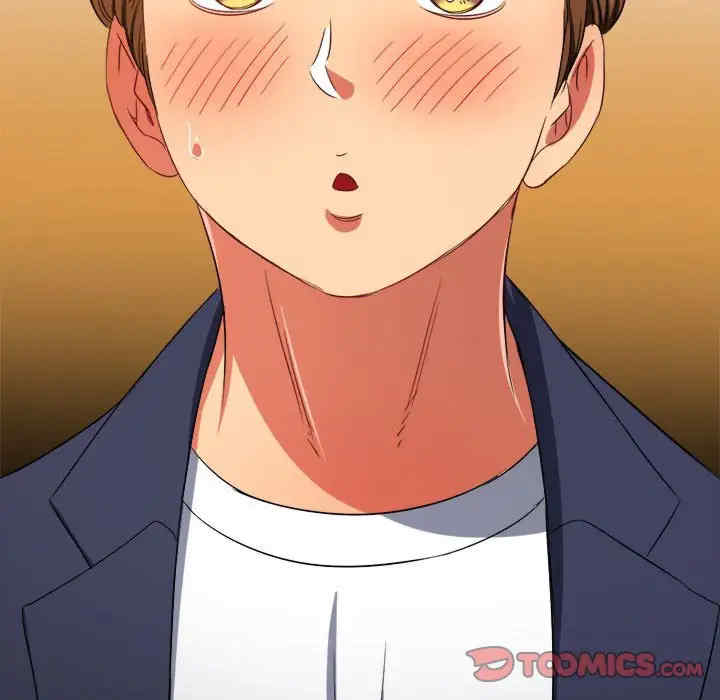 难缠小恶女/恶女勾勾缠