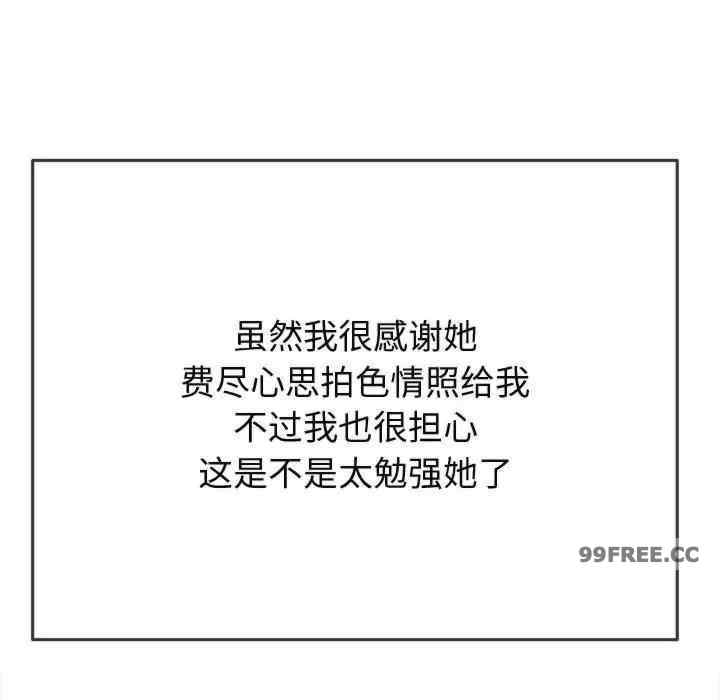 难缠小恶女/恶女勾勾缠