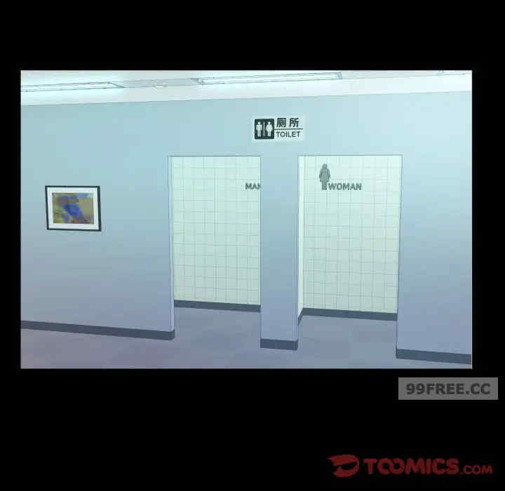 阿姨/意想不到的关系