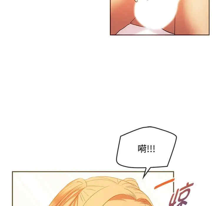 难以克制的欲望/无法克制的爱