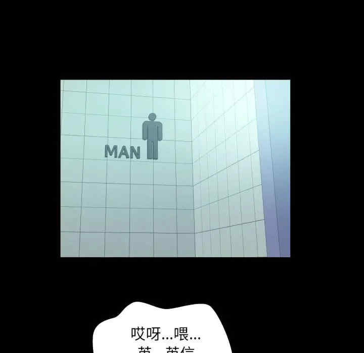 阿姨/意想不到的关系