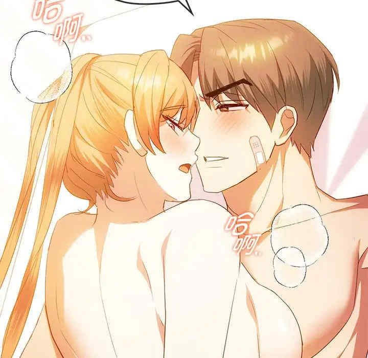 难以克制的欲望/无法克制的爱