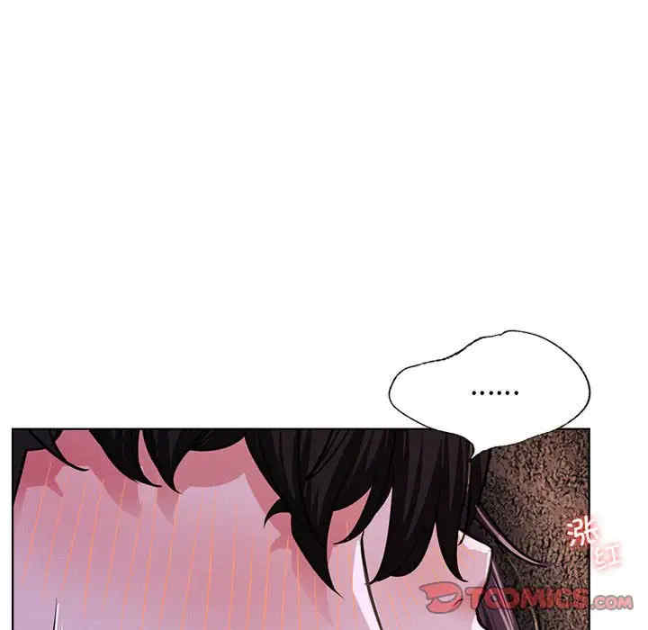 屋檐下的光/当我们在一起