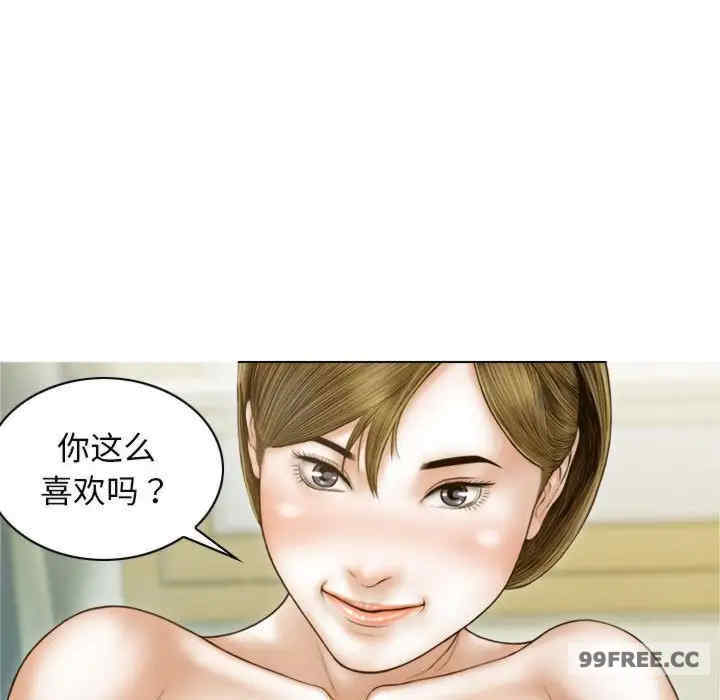 不可抗拒的吸引/放任诱惑