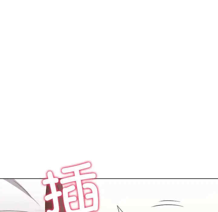 难缠小恶女/恶女勾勾缠