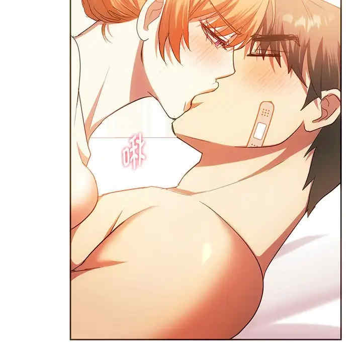 难以克制的欲望/无法克制的爱