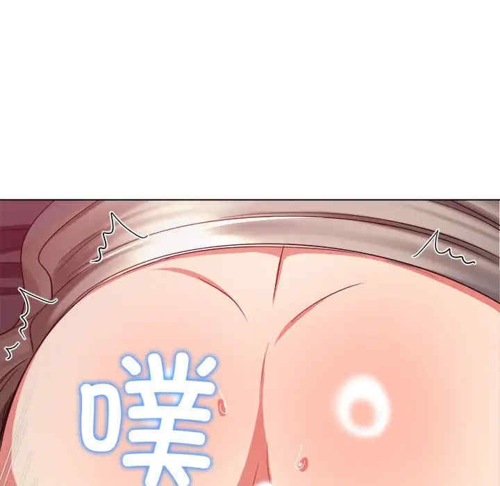 难缠小恶女/恶女勾勾缠