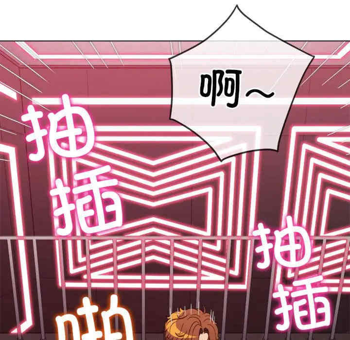 难缠小恶女/恶女勾勾缠