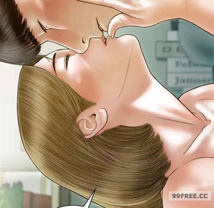 不可抗拒的吸引/放任诱惑