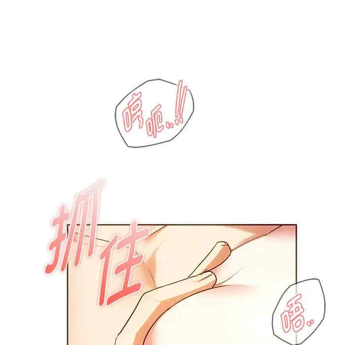 难以克制的欲望/无法克制的爱