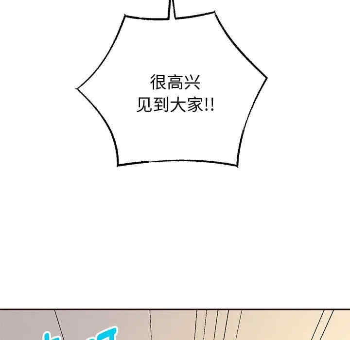 重生之长枪无敌/重生成为大只佬