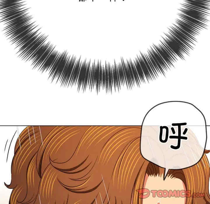 难缠小恶女/恶女勾勾缠