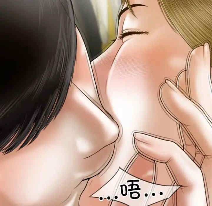 不可抗拒的吸引/放任诱惑