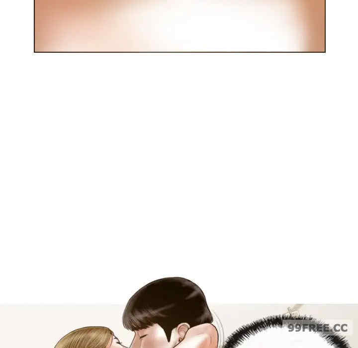 不可抗拒的吸引/放任诱惑