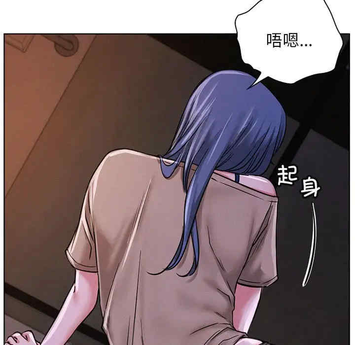 屋檐下的光/当我们在一起