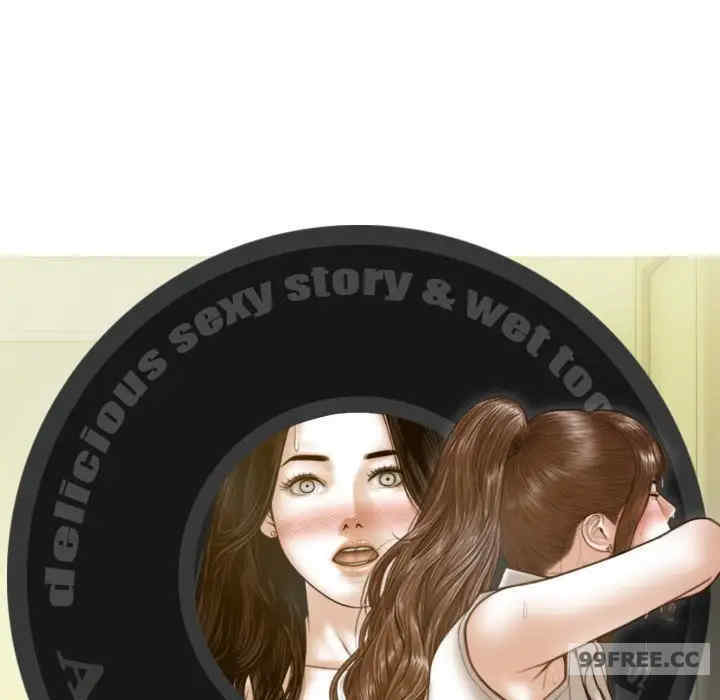 不可抗拒的吸引/放任诱惑