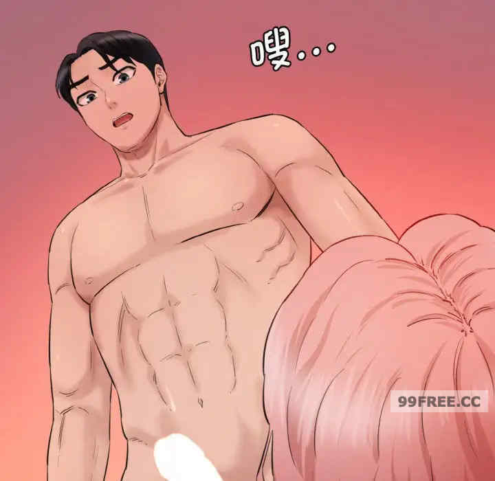 情迷研究室/神秘香味研究室