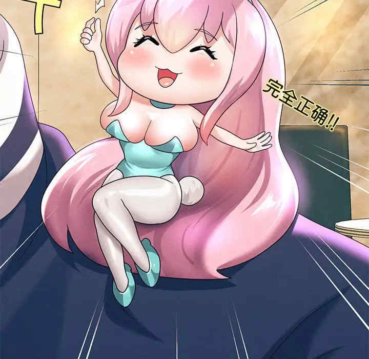 重生之长枪无敌/重生成为大只佬