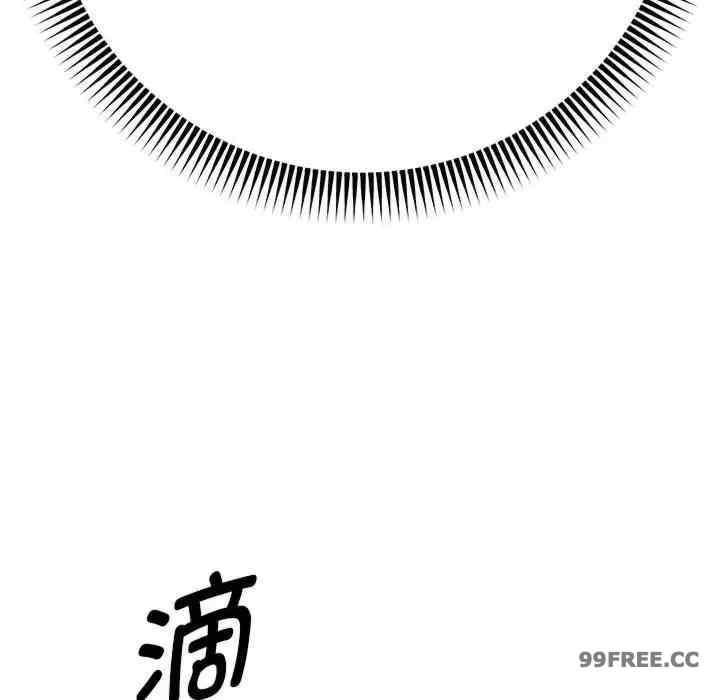 重生之长枪无敌/重生成为大只佬