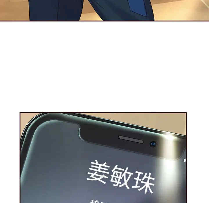 重生之长枪无敌/重生成为大只佬