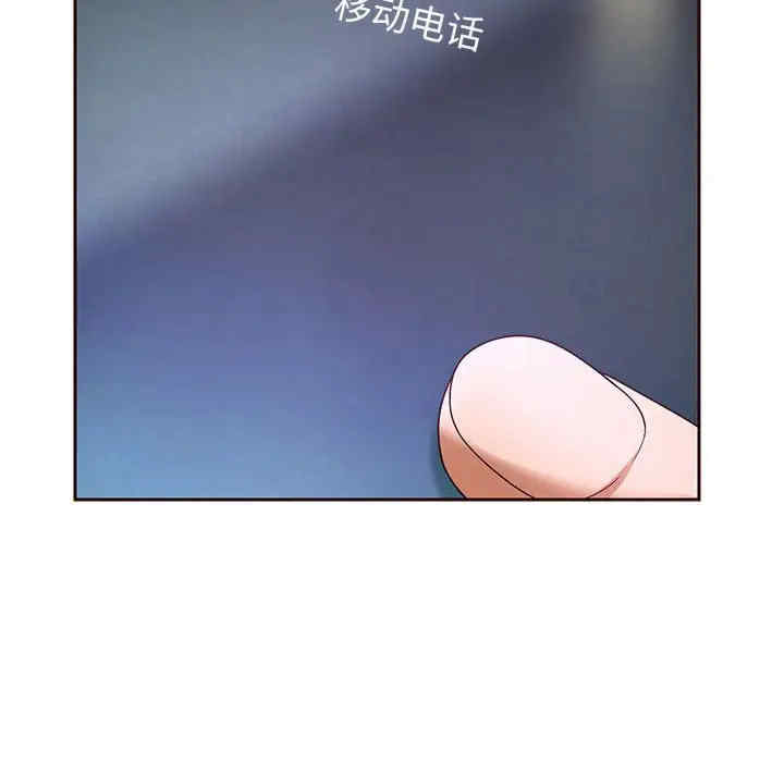 重生之长枪无敌/重生成为大只佬