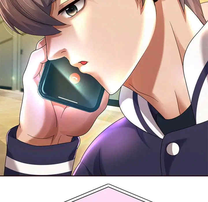 重生之长枪无敌/重生成为大只佬