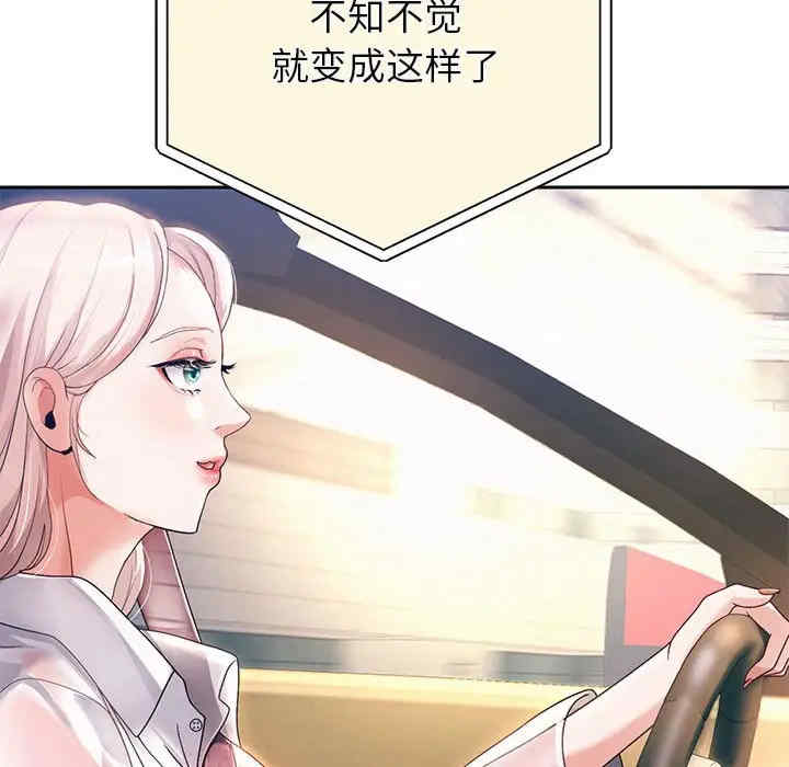 重生之长枪无敌/重生成为大只佬