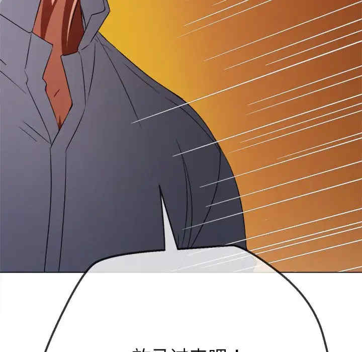 难缠小恶女/恶女勾勾缠