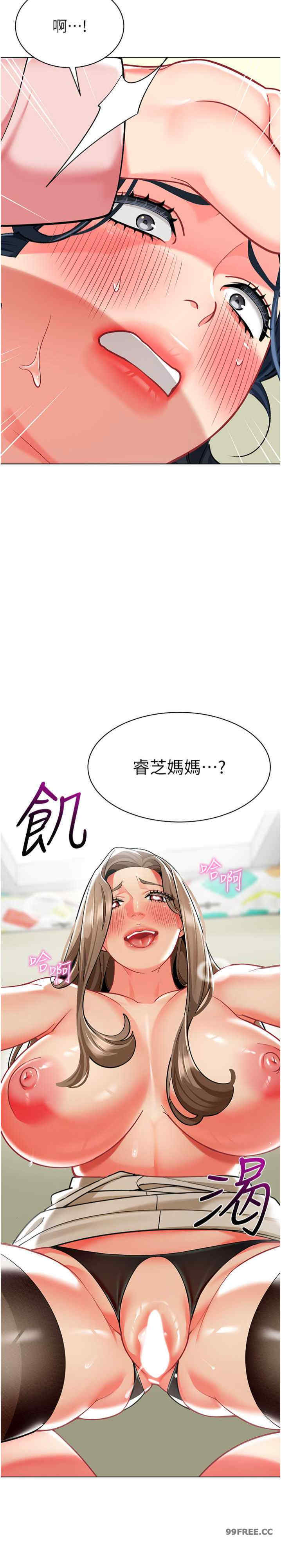 幼儿园老师们