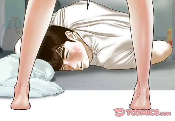 不可抗拒的吸引/放任诱惑