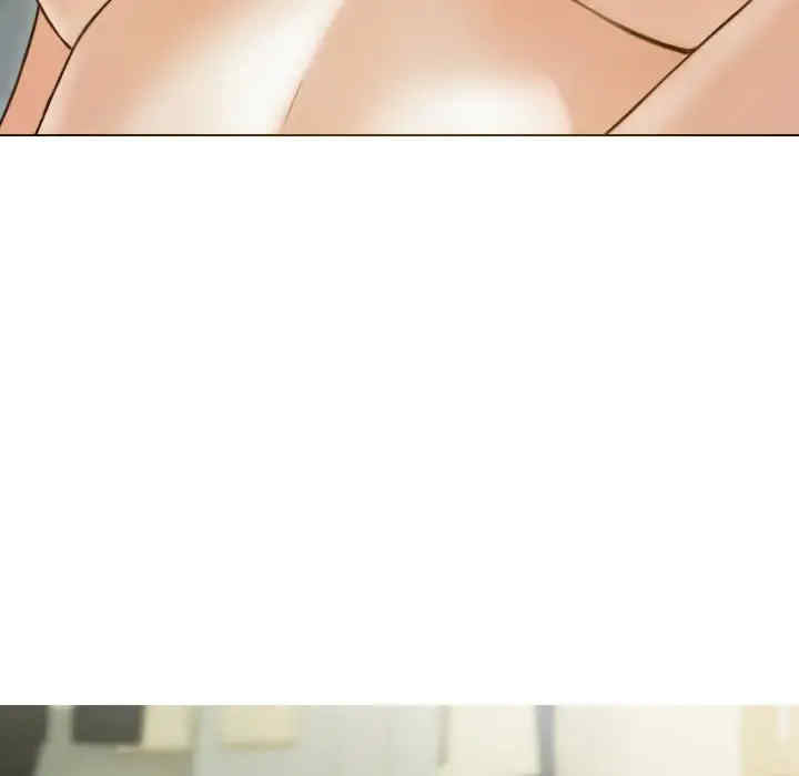 不可抗拒的吸引/放任诱惑