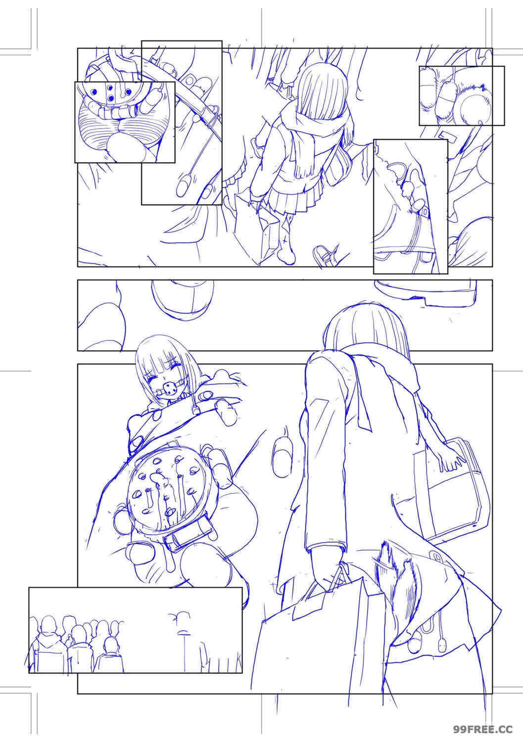 [志乃武丹英] 義妹母乳生搾り【デジタル特装版】