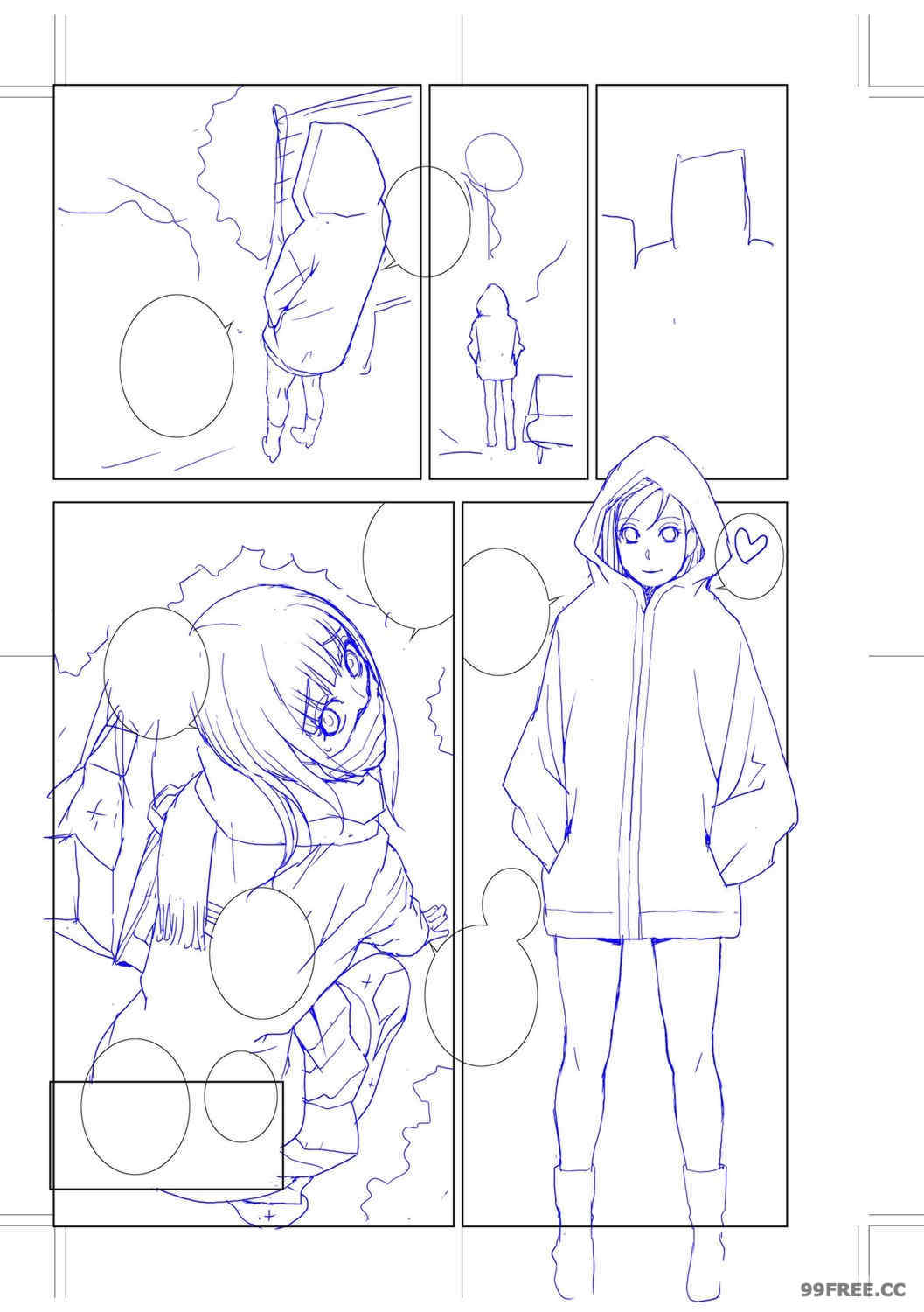 [志乃武丹英] 義妹母乳生搾り【デジタル特装版】