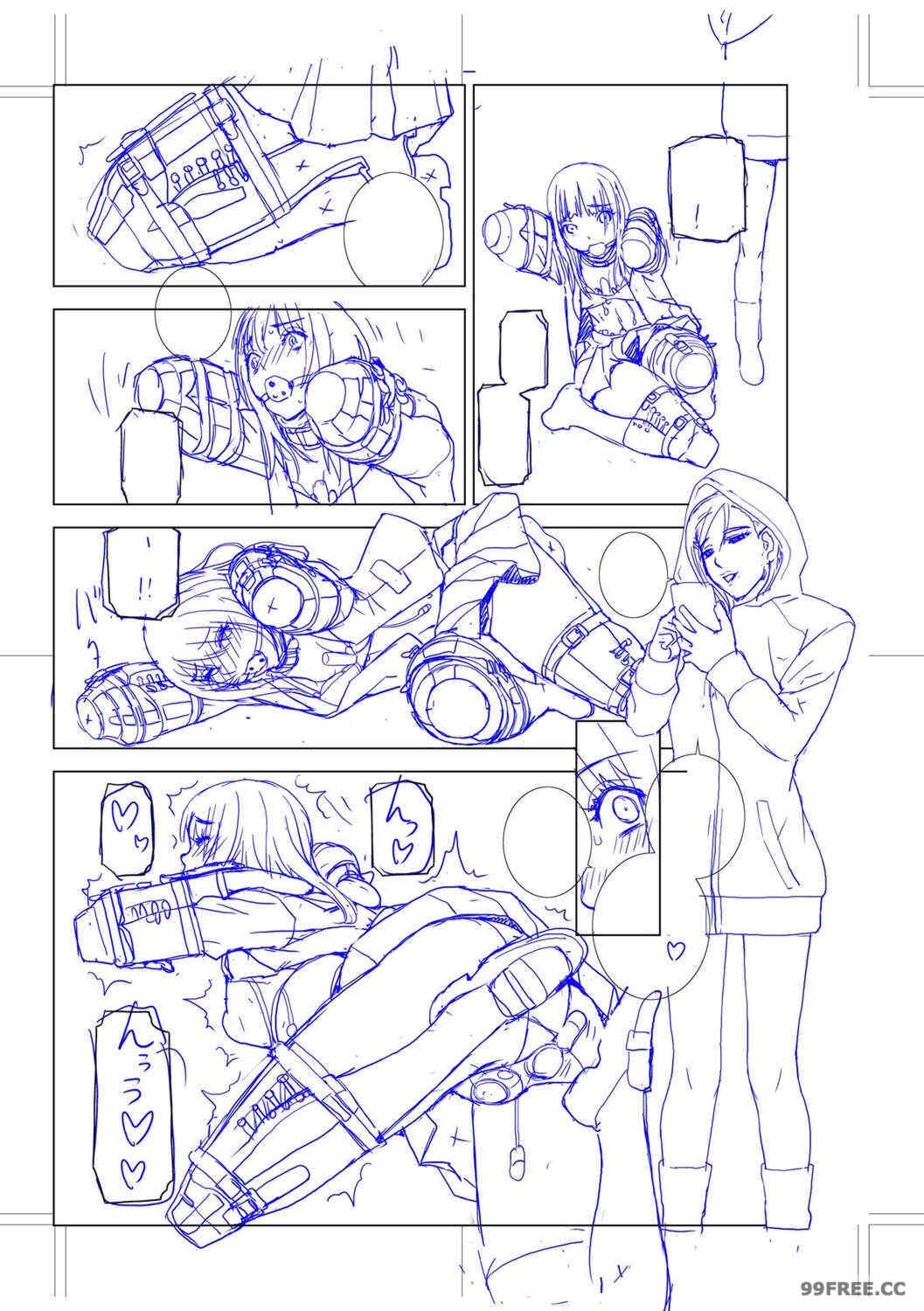 [志乃武丹英] 義妹母乳生搾り【デジタル特装版】