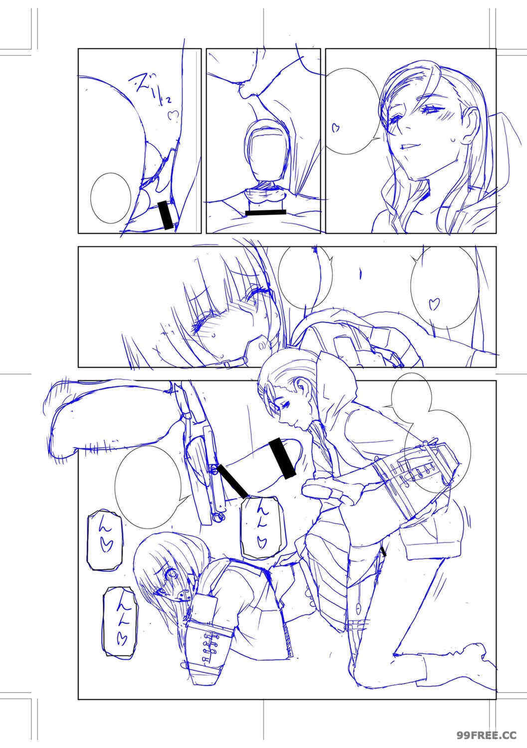 [志乃武丹英] 義妹母乳生搾り【デジタル特装版】