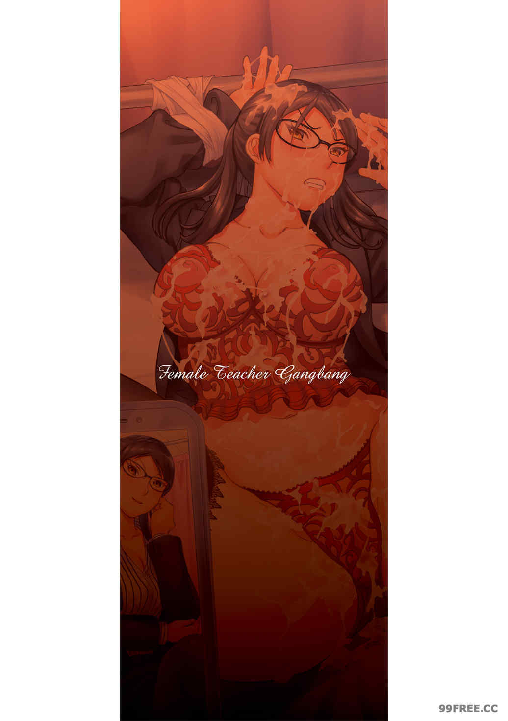 [はちの八八] 女教師輪姦