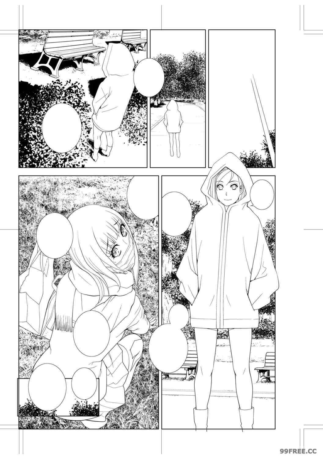 [志乃武丹英] 義妹母乳生搾り【デジタル特装版】