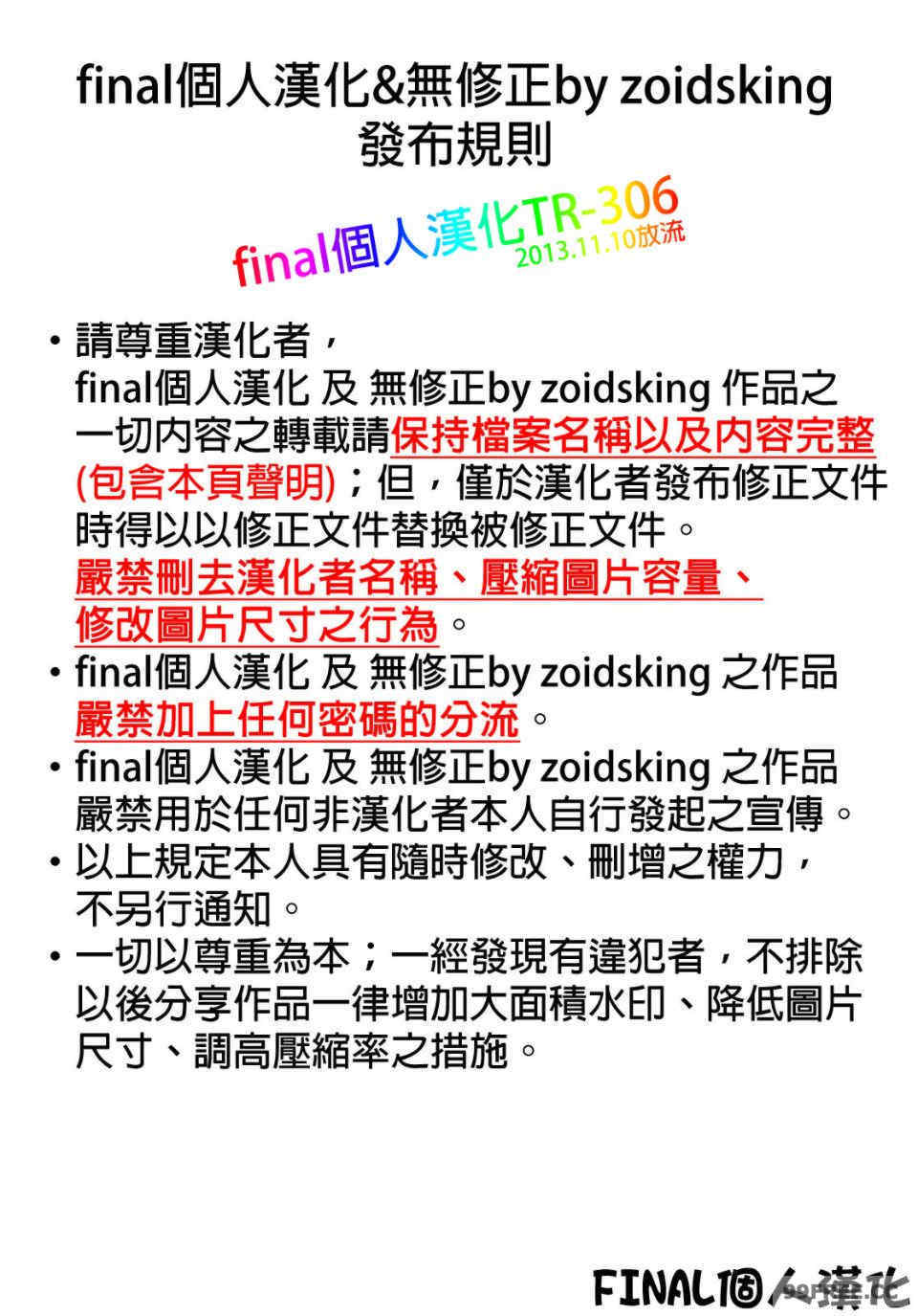 蓋格計數器 放射性物質檢測器全集 [クジラックス]