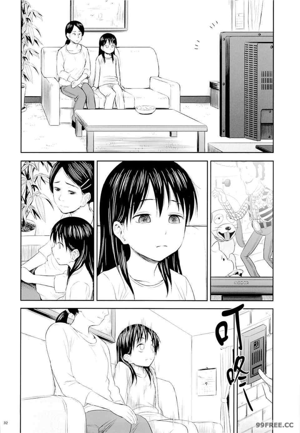 蓋格計數器 放射性物質檢測器全集 [クジラックス]