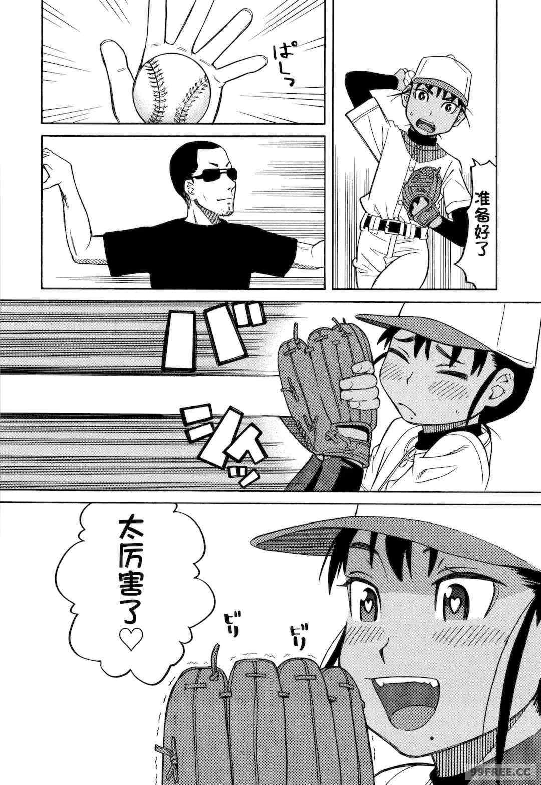 [ZUKI樹] 令嬢地獄〈聖晃学園集団レイプ事件〉