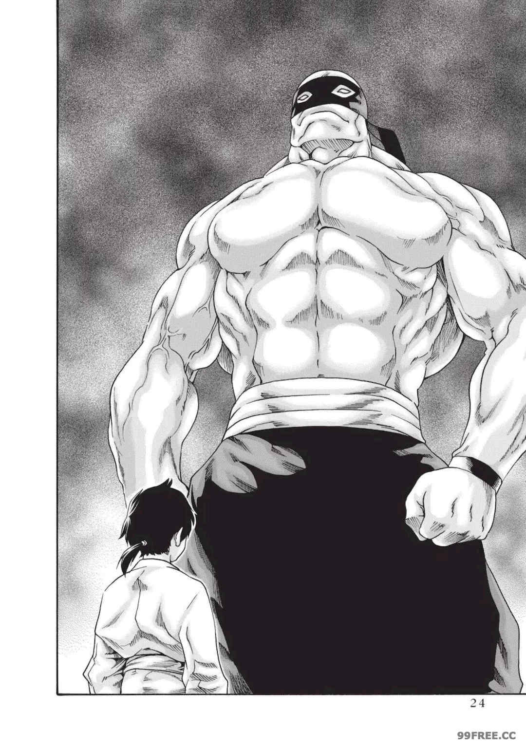 [春輝] あらくさ忍法帖｜霰草忍法帖 1-6