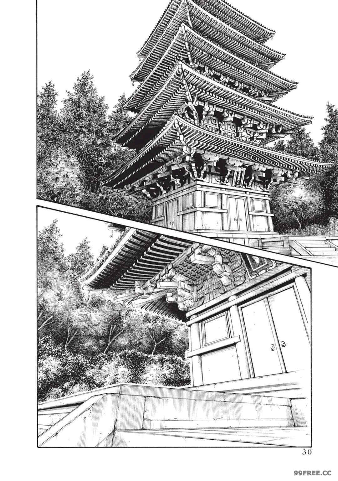 [春輝] あらくさ忍法帖｜霰草忍法帖 1-6