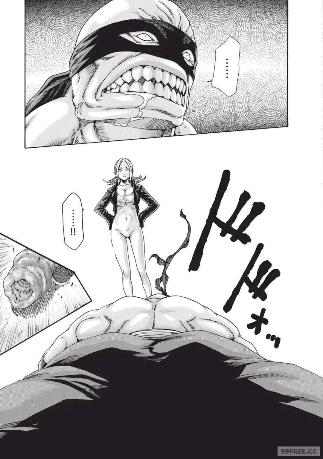 [春輝] あらくさ忍法帖｜霰草忍法帖 1-6