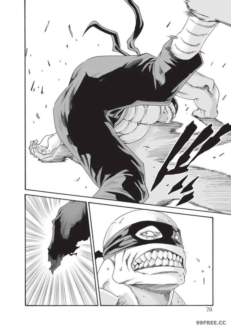 [春輝] あらくさ忍法帖｜霰草忍法帖 1-6