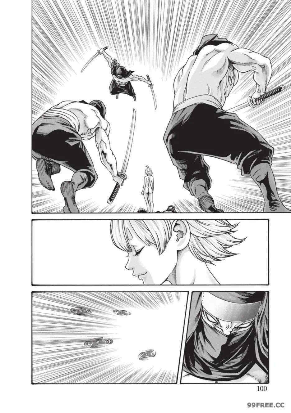 [春輝] あらくさ忍法帖｜霰草忍法帖 1-6