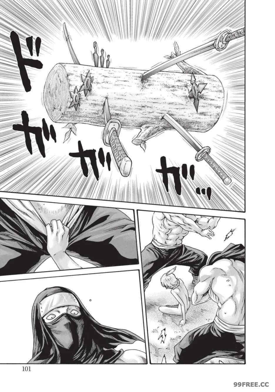 [春輝] あらくさ忍法帖｜霰草忍法帖 1-6