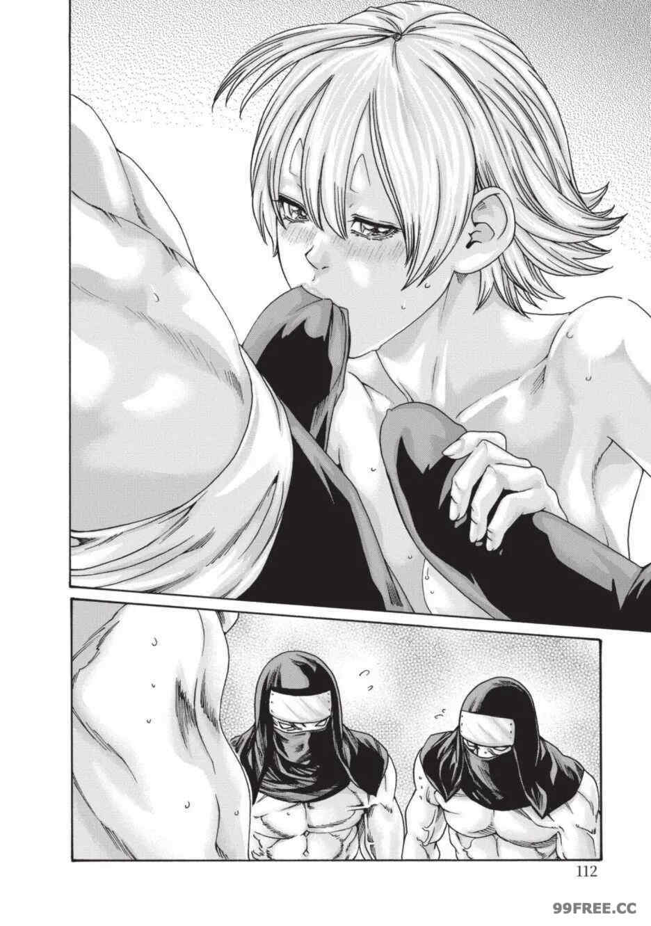 [春輝] あらくさ忍法帖｜霰草忍法帖 1-6