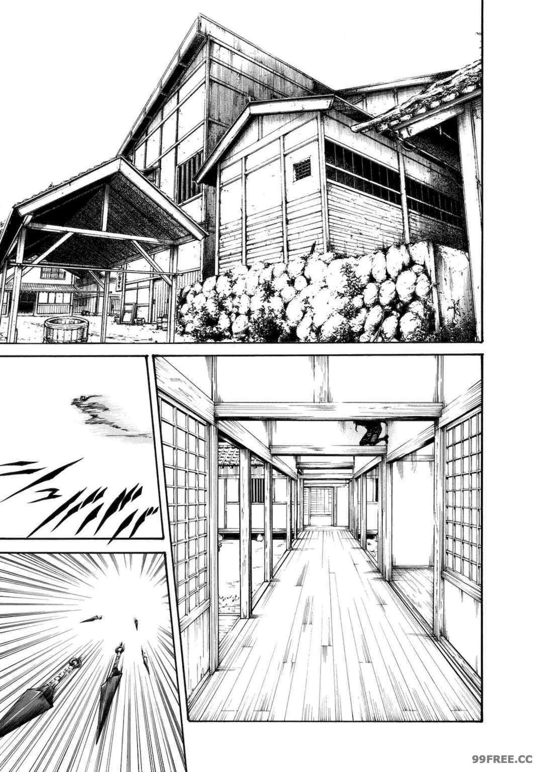 [春輝] あらくさ忍法帖｜霰草忍法帖 1-6